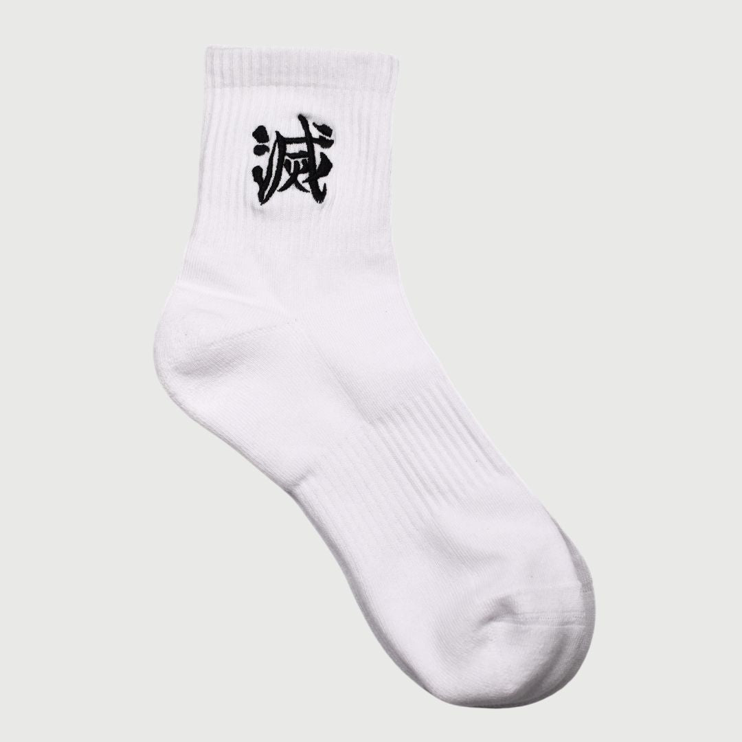 Anime Demon Slayer Corpse Athletic Socks