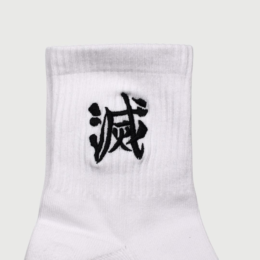 Anime Demon Slayer Corpse Athletic Socks
